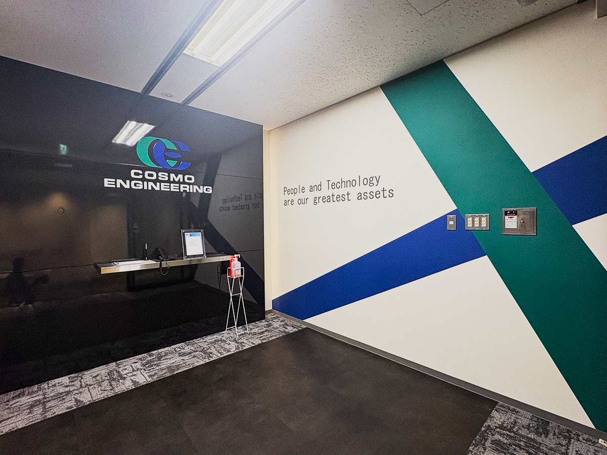 本社エントランス